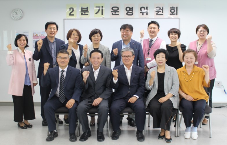 2019년 2분기 운영위원회